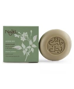 Perfumed Aleppo Soap - Jasmin, 100 g